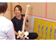 骨盤ちゃん ガーデン前橋店