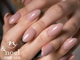 くすみピンクワンカラー