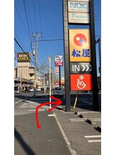 きのこの家/道案内JR東千葉より