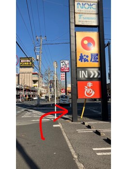 きのこの家/道案内JR東千葉より