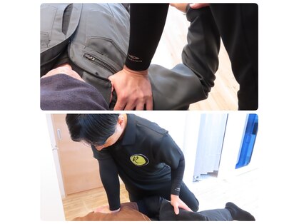 アール(R)の写真