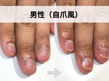 ブルームーンネイルズ(BLOOMOON.nails)/男性(自爪風)