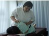 【初回】在宅勤務で肩こり腰痛でのお悩みの方◇カイロプラクティック　40分