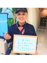 水素の窓口 イオンタウン守谷店/今週は3回のご来店