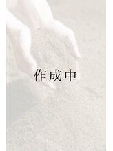 酵素温浴おん 舟橋 優衣