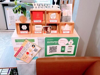 リドス(RIDOS)/☆RIDOSせっけん【洗顔&全身】