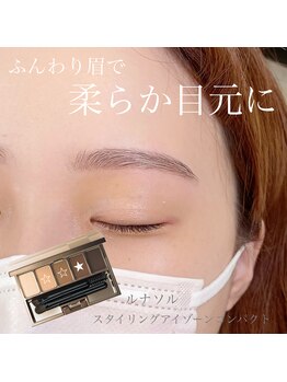 アテ ドゥ(ate deux)/眉スタイリング