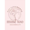 マイントゥーネイル(mine too nail)のお店ロゴ