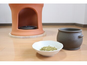 レムリア(Lemrlia)/よもぎ蒸し