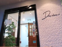 デイクレール(Day cleur)