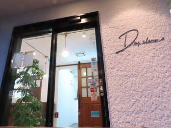 デイクレール(Day cleur)