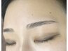 【1ヶ月以内再来で美眉キープ調整】リピーター様限定☆眉毛WAXメンテナンス