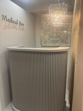 メディカルエース(MedicalAce)/店内