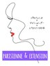 【パリエク】パリジェンヌ×フラットラッシュ100本まで￥16,000→¥10,000