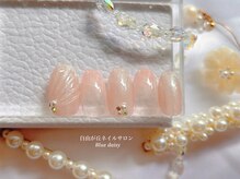 ブルーデイジー(Blue daisy)/過去の定額アートコース