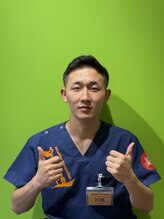 神田神保町の接骨院 はり灸院 片岡 大翔