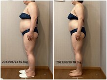 ヒスイ バイ アメイジング(Hisui by AMAZING)/【痩身】ダイエット