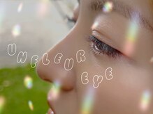 アンフルール アイ(Un Fleur eye)