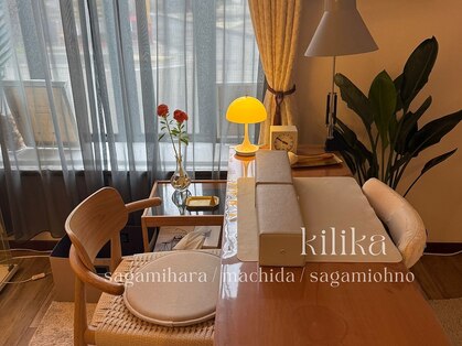 ネイルサロン キリカ(Nailsalon Kilika)の写真