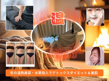 ヨサパーク ベスティ 阿佐ヶ谷(Yosa Park bestie)