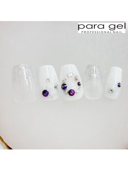 パラジェル12月定額ハンド