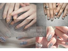 イビザ エス(IBIZA s)