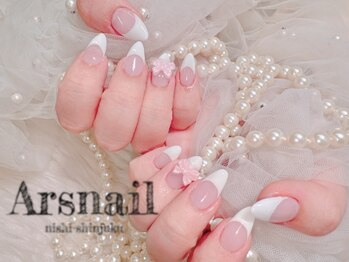 アルスネイル(Ars nail)/フレンチネイル
