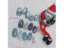 アレス 狛江店(ales)