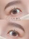 ラベル(LA BEL)の写真/【垢抜けを実現】眉を変えるだけで顔の印象がぐっと垢抜ける！ハリウッドブロウリフトで自然な垢抜け感を◎