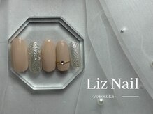 リズ(Liz)/【シンプル定額】