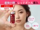 癒し工房ゆらぎ(YURAGI)の写真/【新規限定】《二重顎/頬のたるみ/フェイスライン》脂肪分解×筋膜リリースで最強小顔完全セット♪9800円