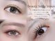 ビューティサロンヴィーナス(Venus)の写真