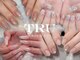 トゥルーネイル アンド アイ 川崎店(TRU NAIL & EYE)の写真