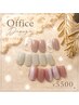 ☆オフィスデザイン☆【ご新規様オフ無料】甘皮ケア込み ¥6300 → ¥5500