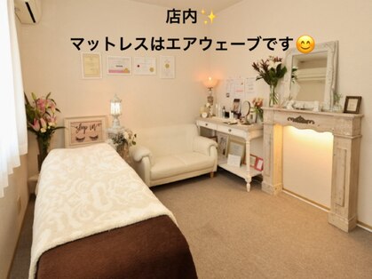 プローサム(Prorsum)の写真