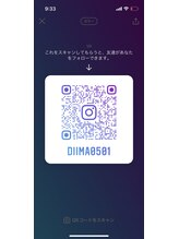 ディーマ(DiiMA)/Instagramからはこちら