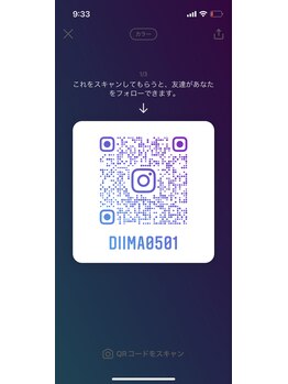 ディーマ(DiiMA)/Instagramからはこちら