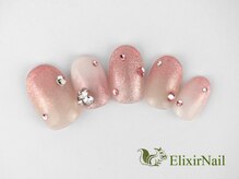 エリクサーネイル 池袋(Elixir Nail)/定額c やり放題/クーポン使用