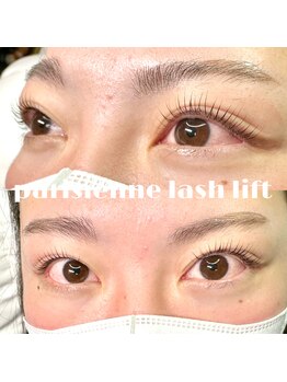 レアファースト 上本町店(Le’a first)/パリジェンヌラッシュリフト☆