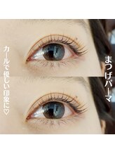 アイラッシュ ティアム(Eyelash Tiam)/可愛いカール♪