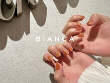 ビアンカ 名駅店(Bianca)/マグネットコース初回￥6650