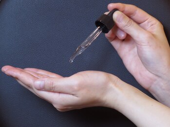 メイロン(meilong)/オーガニックアロマオイル