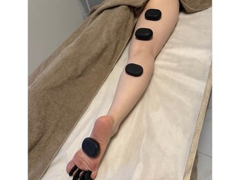 レミー(Remy)/バザルトストーン