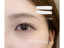 デリカ 溝の口店(DELICAT)の雰囲気（人気のロッド多数ご用意しております♪ [まつ毛カール]）