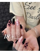 エイティーンパーセントネイル(18％ネイル)/スカルプネイル