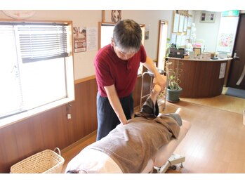 からだのしくみ工房石塚治療院/腰痛でお悩みの方！