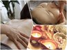 【至極のRelax&Beauty】キャンドル背面リンパBODY&フェイシャルヒト幹M付90分