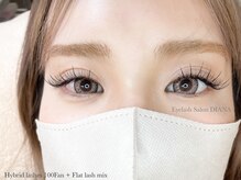 アイラッシュサロン ダイアナ(Eyelash Salon DIANA)/【ワンホン】3D×フラットMix