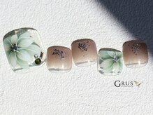 グルス(GRUS)/エアジェルアートＢコース