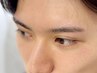  【モデル募集中★】メンズアイブロウ◇美眉スタイリング(間引き込み)¥2000